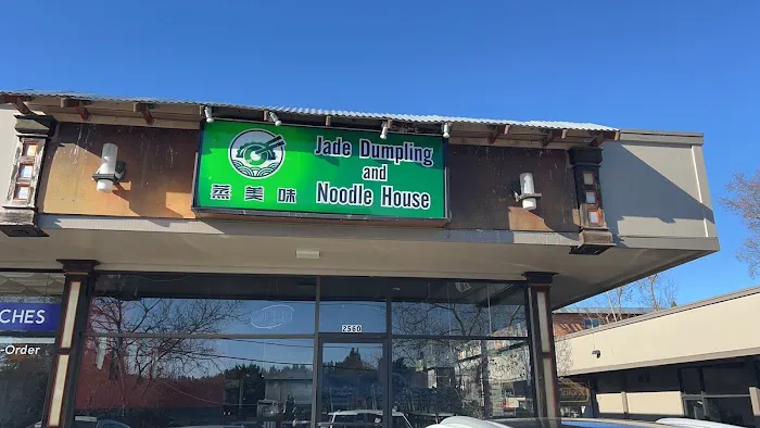Jade Dumpling & Noodle House 9