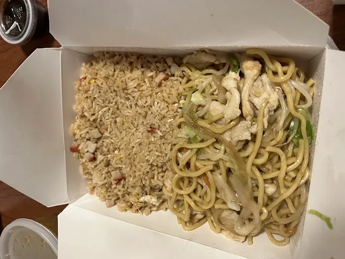 Wonder Wok Restaurant and Bar 6