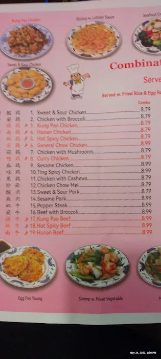 Super Canton 1