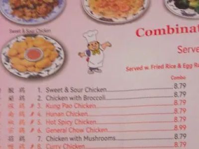 Super Canton 0