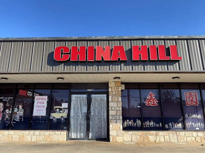 China Hill 4