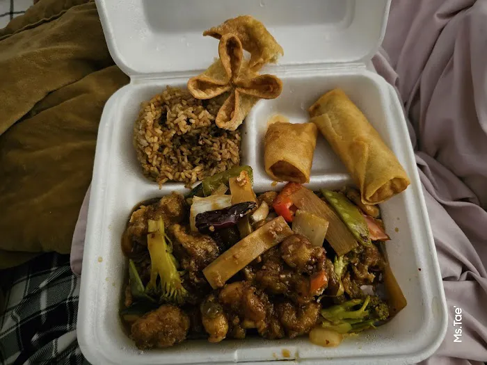 Asia Chinese Restaurant 1