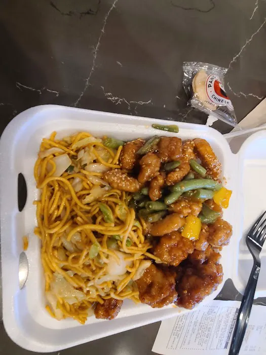 Panda Express 4