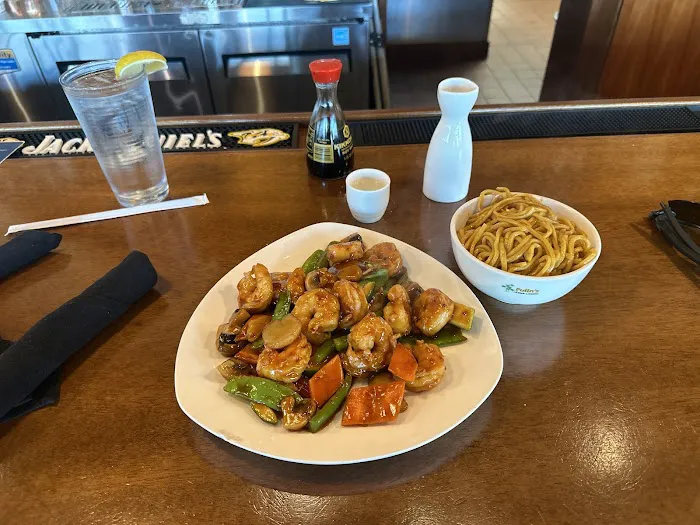 Fulin's Asian Cuisine 8