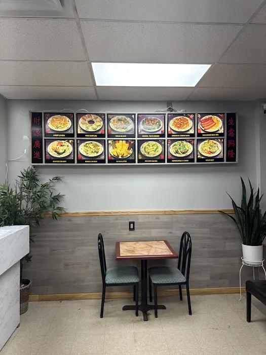 No.1 Chinese Restaurant(in Brentwood) 9