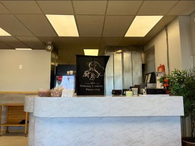 No.1 Chinese Restaurant（in Brentwood) 0