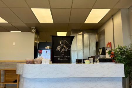 No.1 Chinese Restaurant(in Brentwood)
