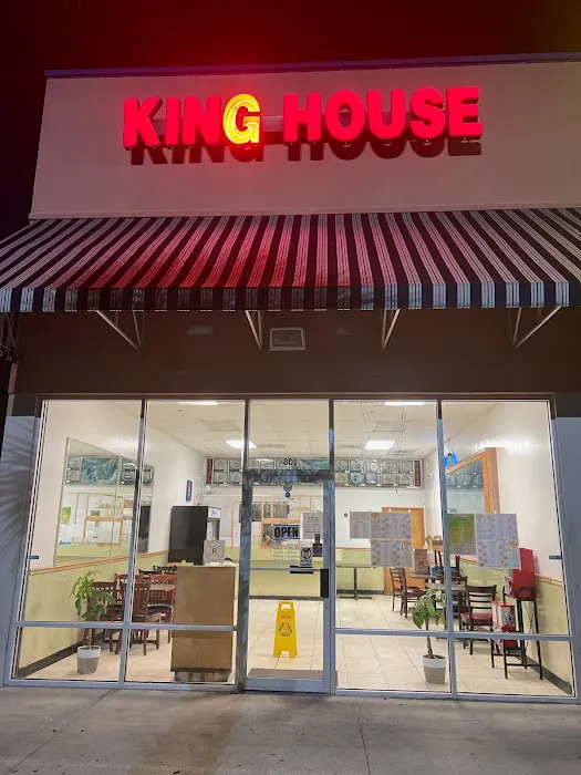 King House 1