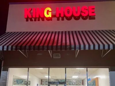 King House 0