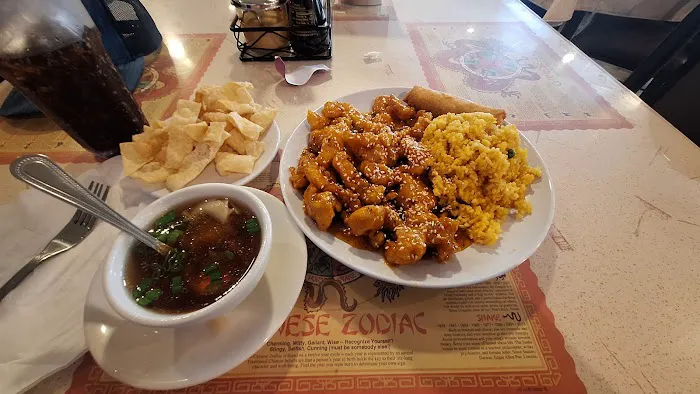 Shang Hai Chinese Restaurant 2