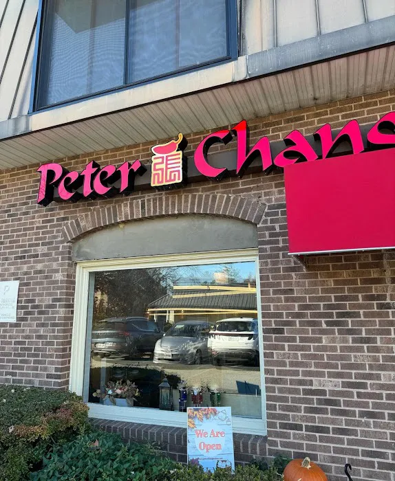 Peter Chang McLean 9