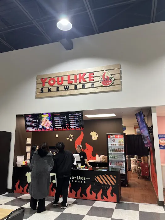 You Like Skewers 3