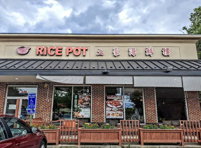 Rice Pot Asian Cuisine 5