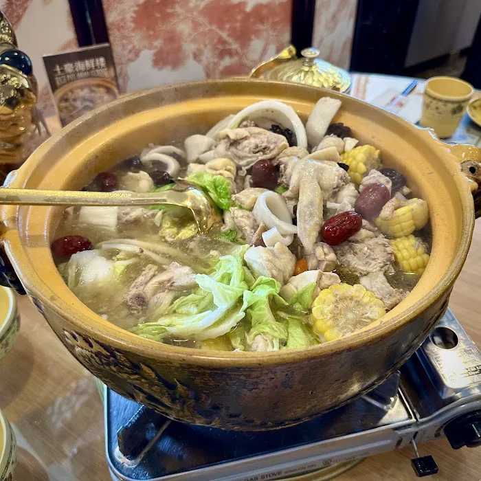 Rice Pot Asian Cuisine 10