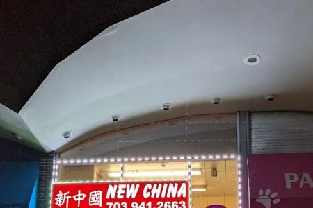 New China Carryout