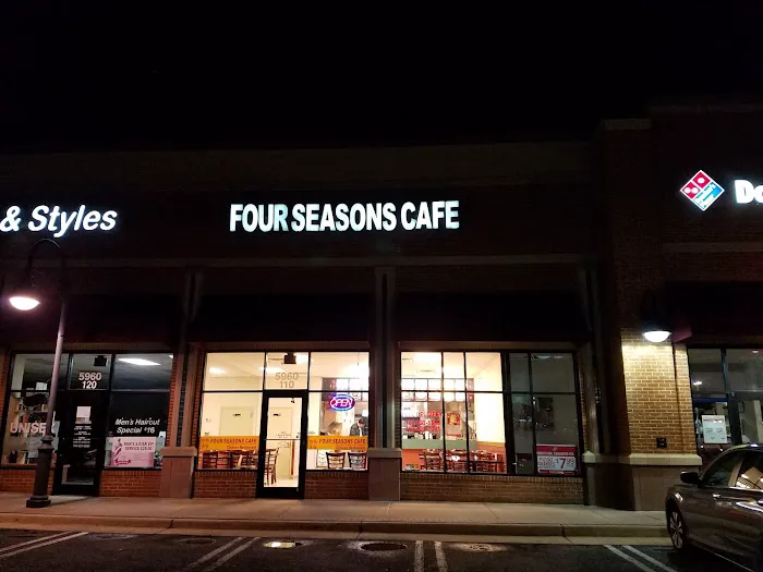 Four Seasons Cafe 8