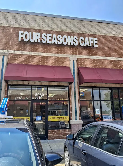 Four Seasons Cafe 3