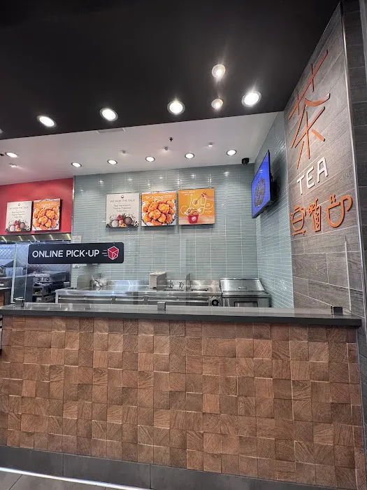 Panda Express 3