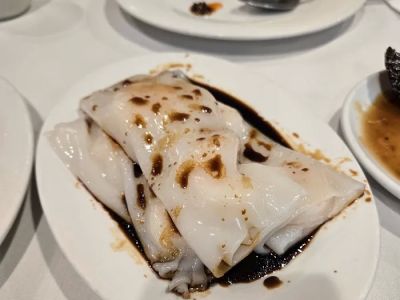 Far East Restaurant 0