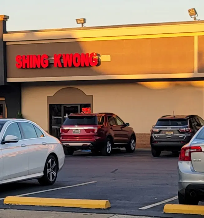 Shing Kwong Restaurant 6