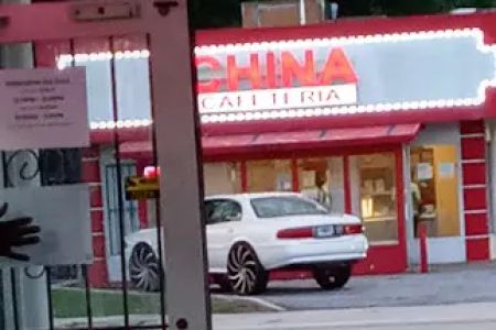 China Cafeteria