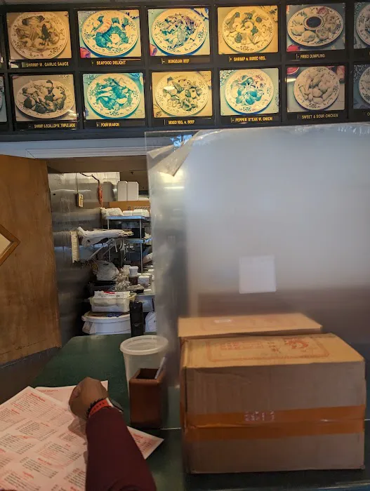 China Inn 8
