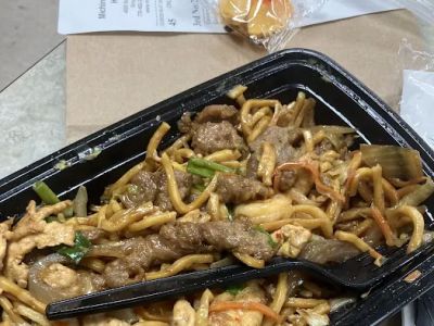 Michiru Asian Cuisine 0