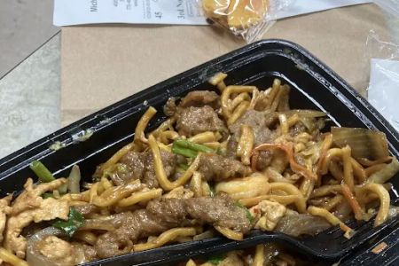 Michiru Asian Cuisine