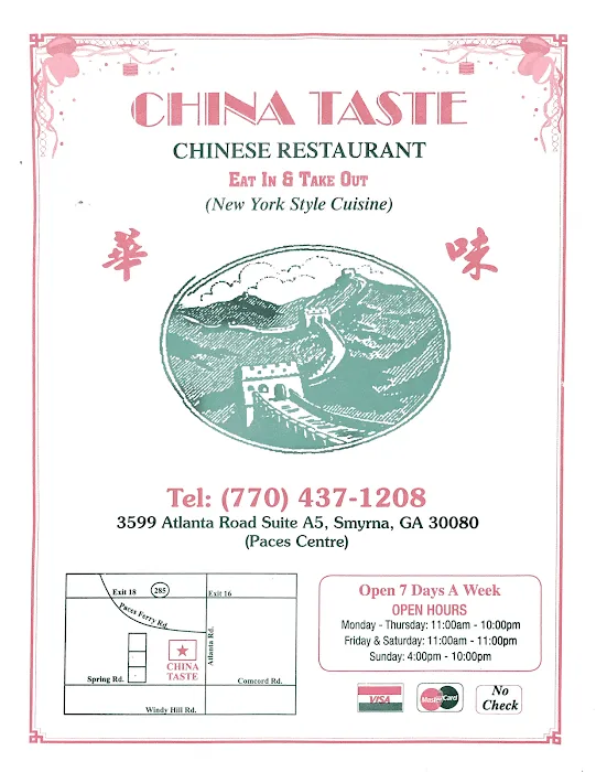 China Taste 6