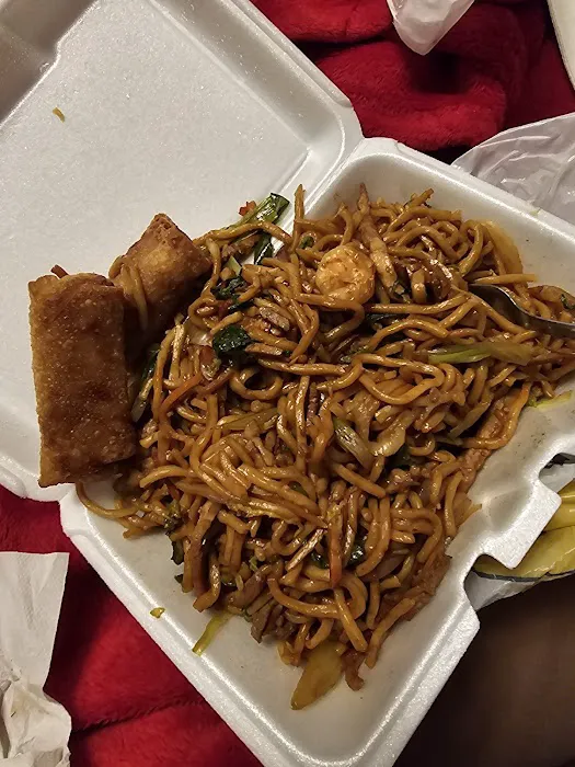 China Wok (wings & Chinese food) 8