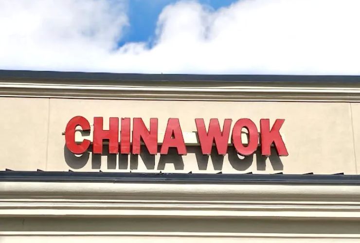 China Wok (wings & Chinese food) 0