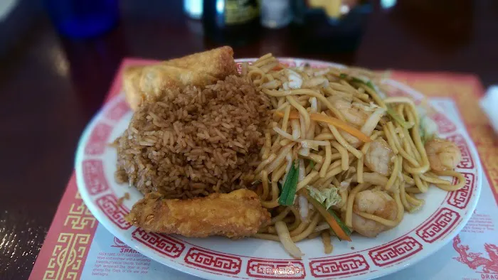 China Wok (wings & Chinese food) 4