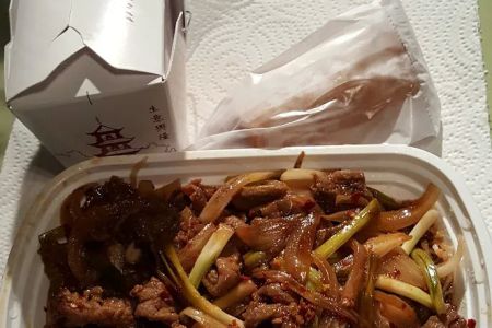 Great Wall