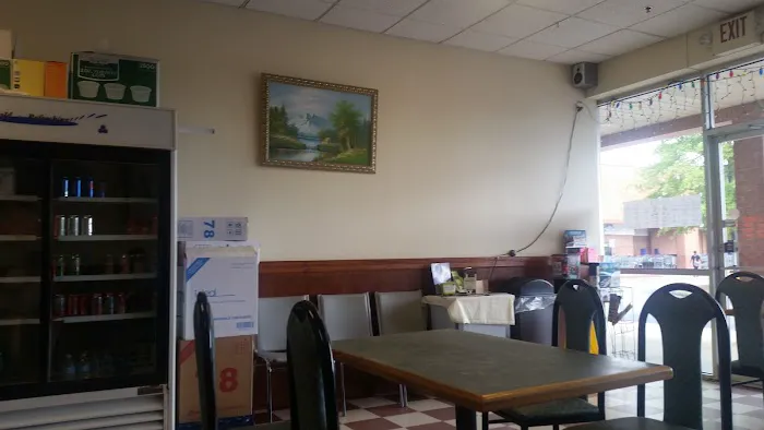 New Han's Chinese Restaurant 3
