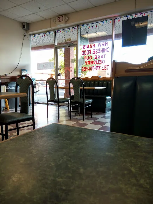 New Han's Chinese Restaurant 6