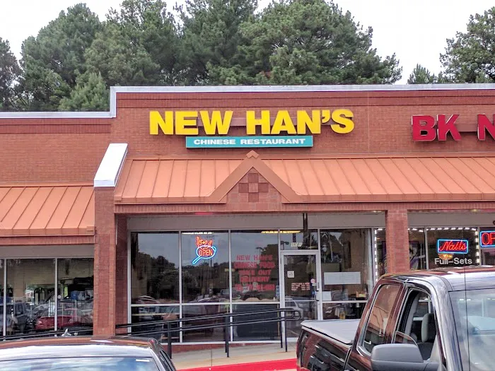 New Han's Chinese Restaurant 8