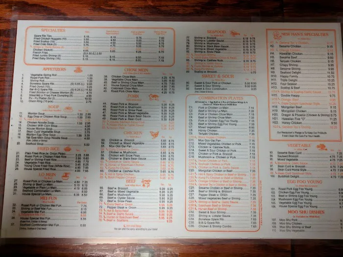 New Han's Chinese Restaurant 9