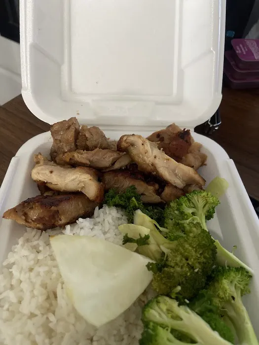 Panda Express 2