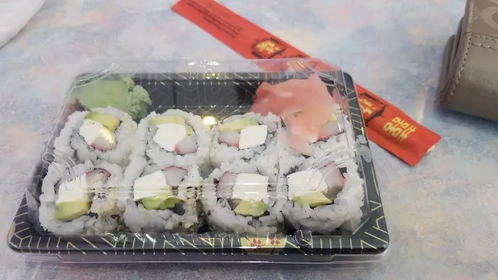 Asian Express 1