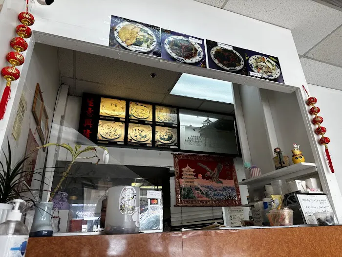 China Wok 4