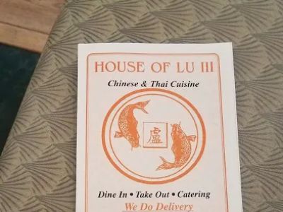 House of Lu III 0