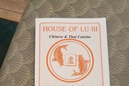 House of Lu III