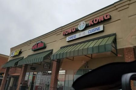 Hong Kong Chinese Cuisine