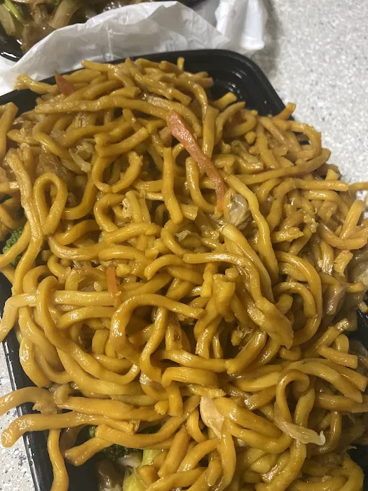 MiniStop Chinese Restaurant 1