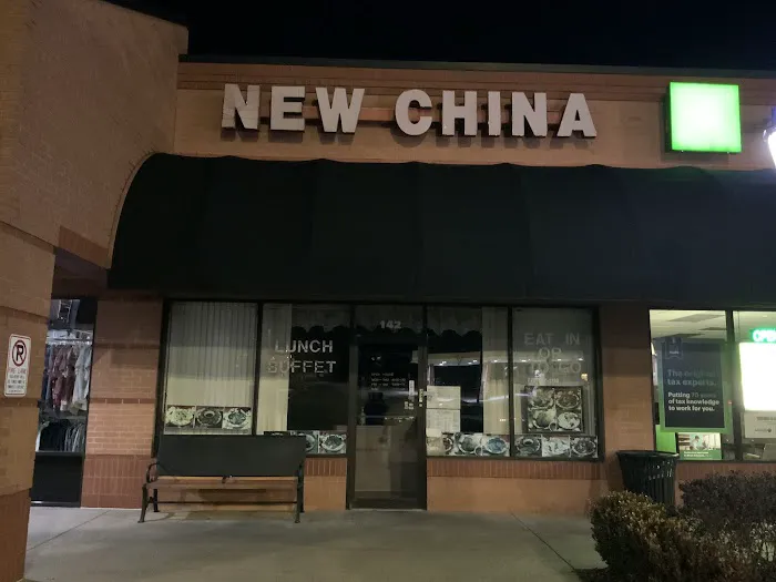 New China 10