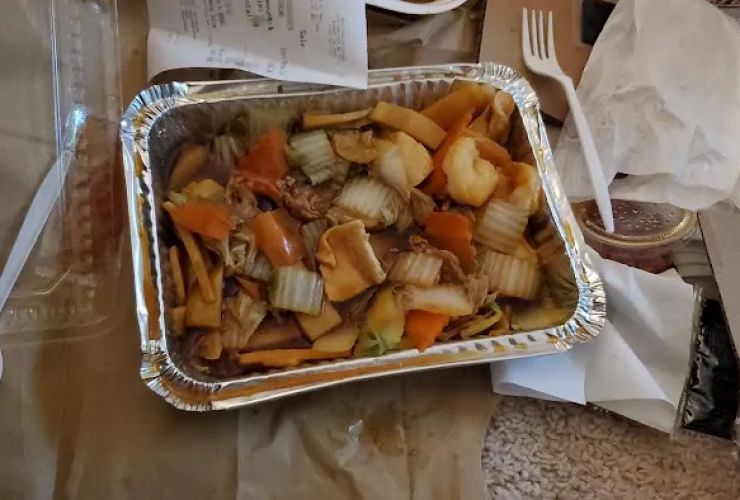 New China 0
