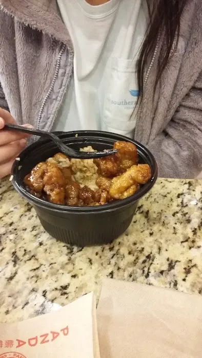 Panda Express 2