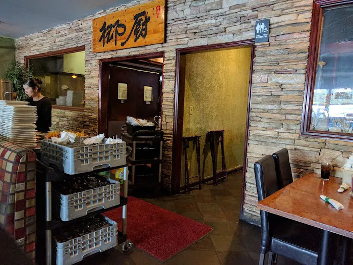 Hong Kong Star Chinese Cuisine 7