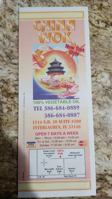 China Wok 2