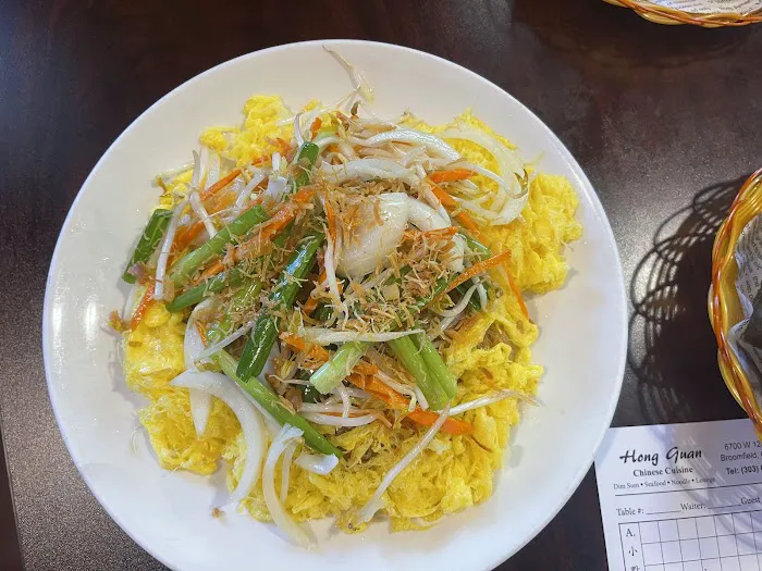 Hong Guan Chinese restaurant 鴻館 2